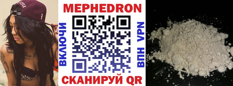 Наркошоп купить ГАШИШ  Псилоцибиновые грибы  АМФ  Меф мяу мяу  A-PVP  Куйбышев