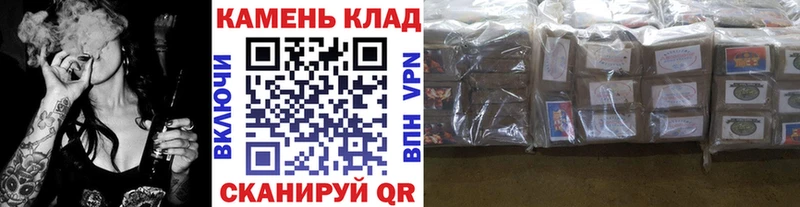 Гашиш убойный  Купить где  Куйбышев 