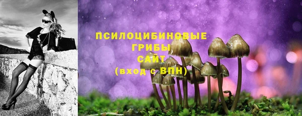 кристаллы Аркадак