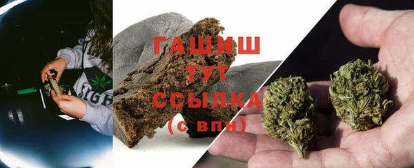 кристаллы Аркадак